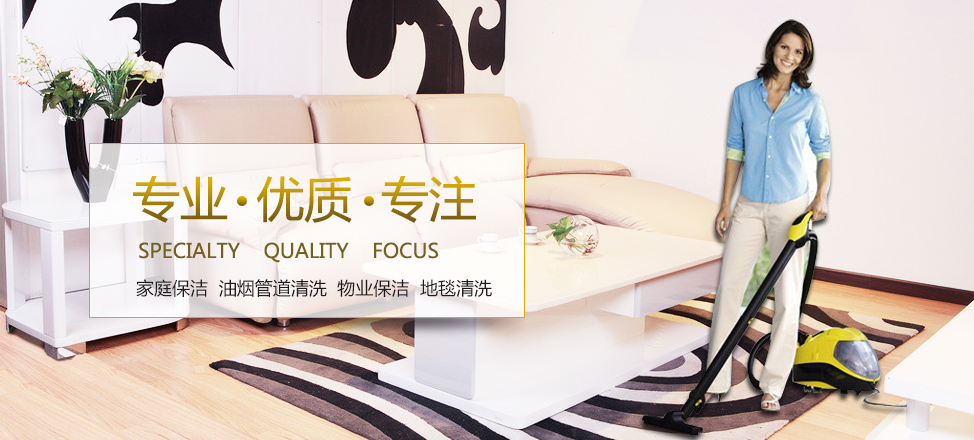 机器人逃离实验室游戏
